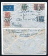 envelope
